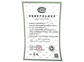 揮發(fā)性有機物VOC在線監(jiān)測系統(tǒng)