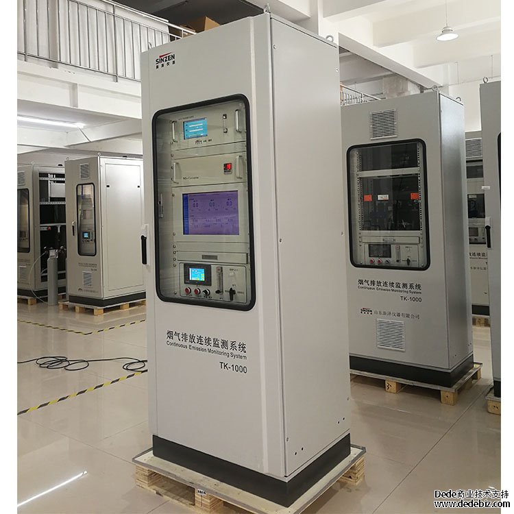 減少排放的工藝措施-煙氣監測設備廠家分享