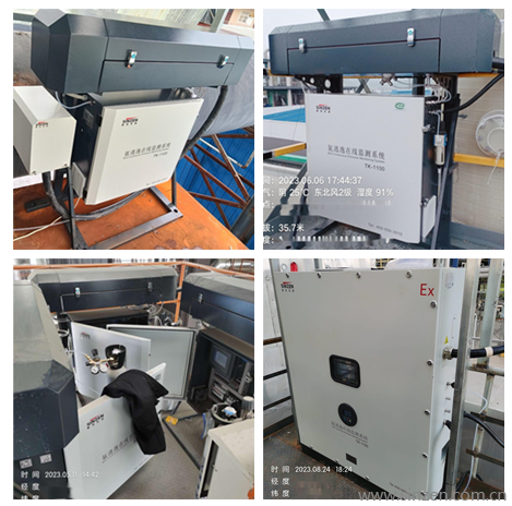 氨逃逸生產廠家