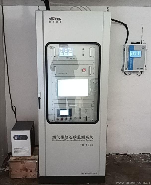 煙氣在線監測系統