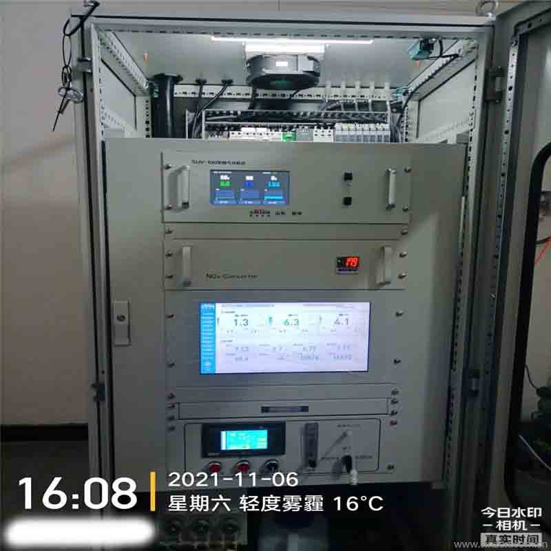 煙氣在線監(jiān)測(cè)系統(tǒng)