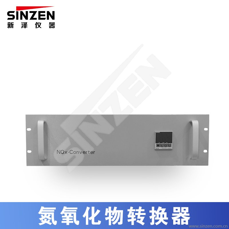 氮氧化物轉換器