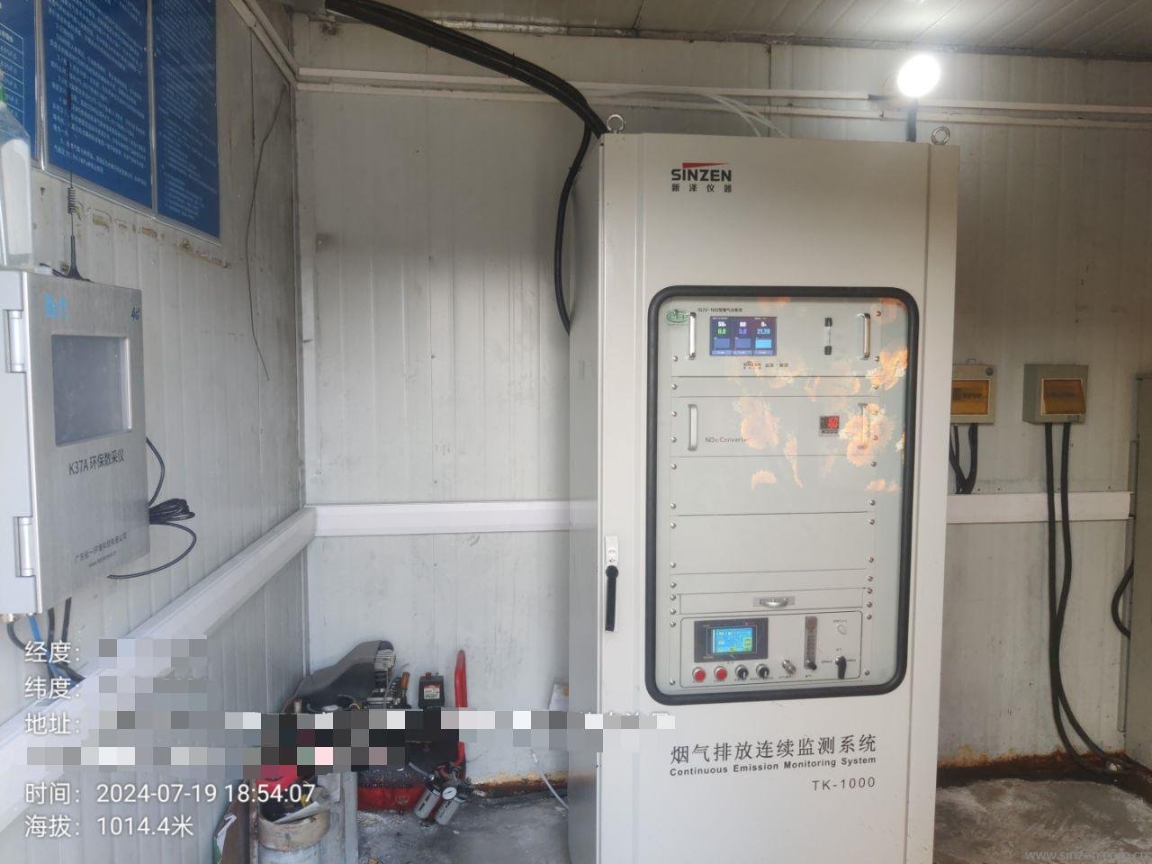 隨便設置固定污染源在線監測系統采樣口竟違法！