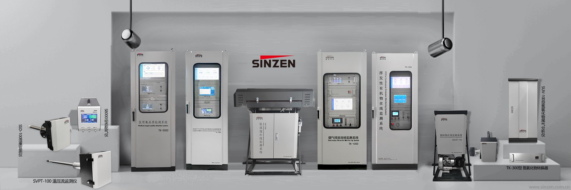 煤氣中氧含量的控制策略與優化