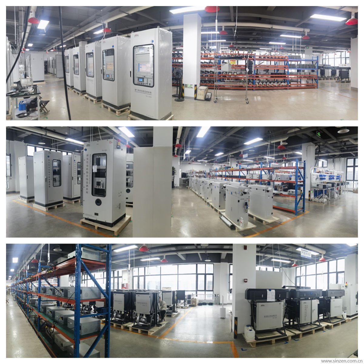 環保在線監測廠家實拍