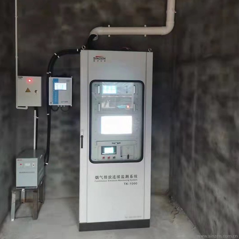 煙氣在線監(jiān)測系統(tǒng)