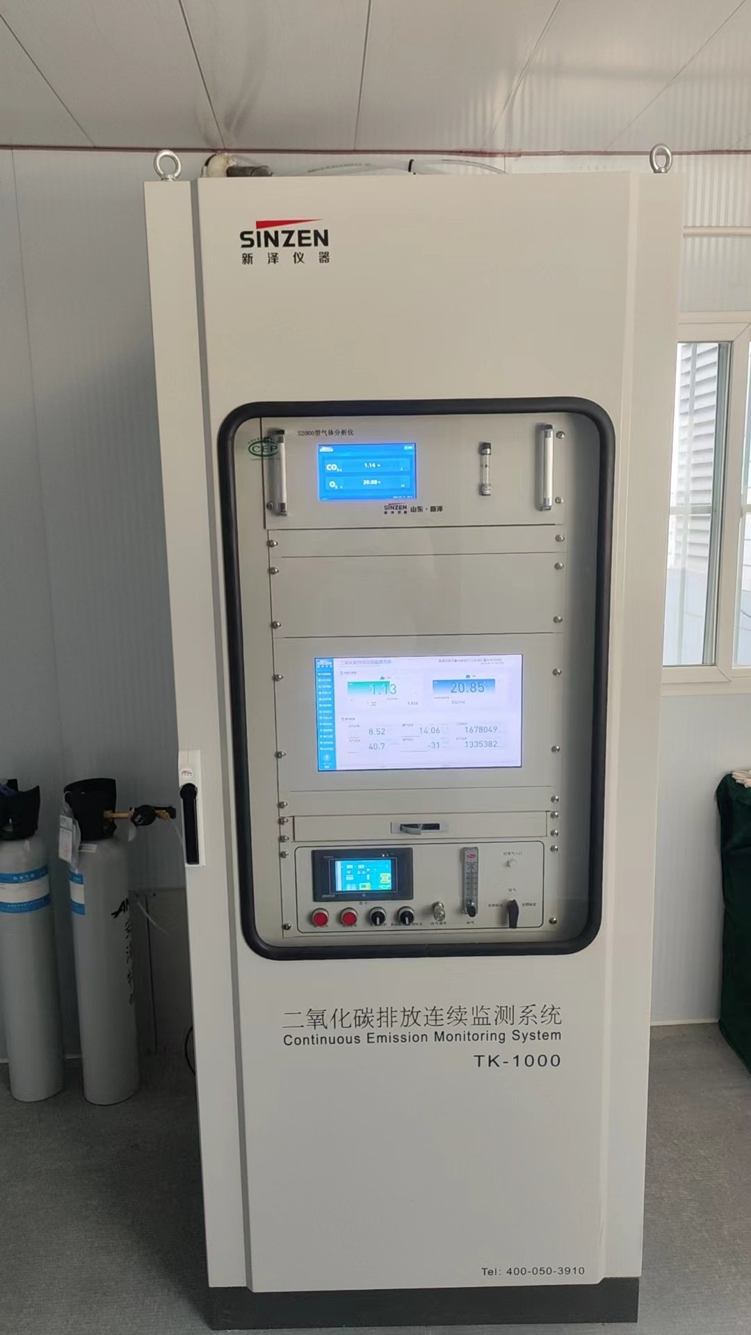 二氧化碳檢測儀