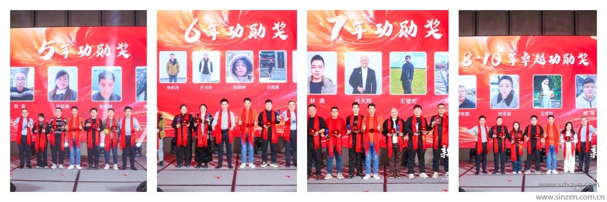 1767861244106606.jpg 一路同行.jpg